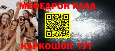 каннабис Первоуральск
