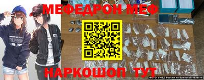 каннабис Партизанск