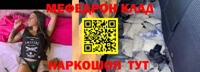 каннабис Пенза