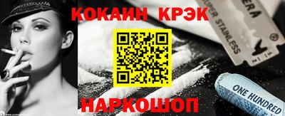 каннабис Первоуральск