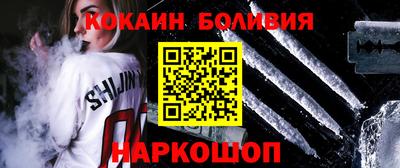 каннабис Первоуральск
