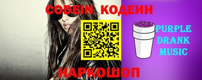 каннабис Пенза