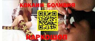 каннабис Первоуральск