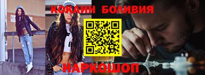 каннабис Первоуральск