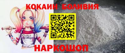 каннабис Партизанск
