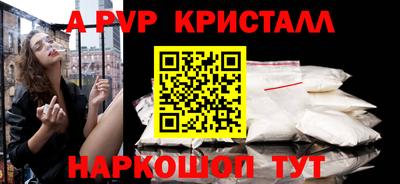 каннабис Первоуральск