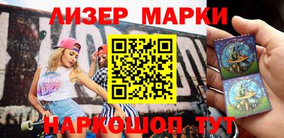 каннабис Первоуральск