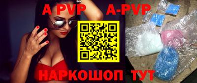 каннабис Первоуральск