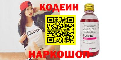 каннабис Первоуральск