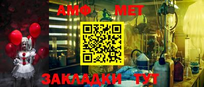 каннабис Пенза