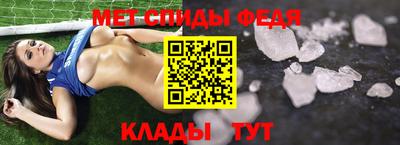 каннабис Первоуральск