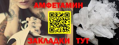 каннабис Первоуральск