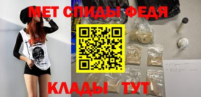 каннабис Пенза